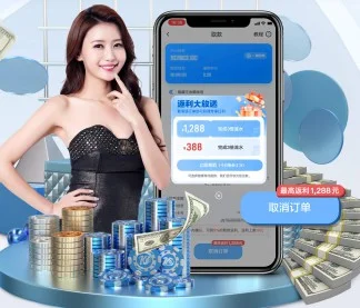 2024南非超马梅洛迪日落最新完整阵容名单一览 | OD