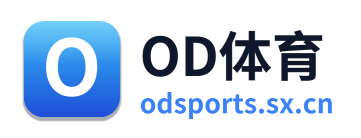 OD体育 Logo